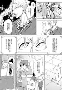 第36頁圖