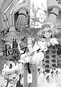 第40頁圖