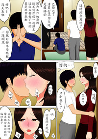 第24页图