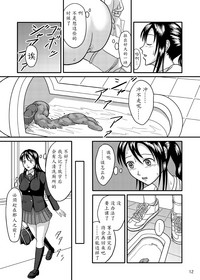 第12页图