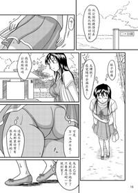 第16页图