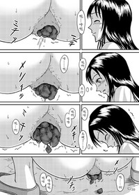 第20页图