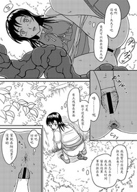 第28页图