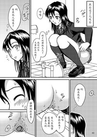 第40页图