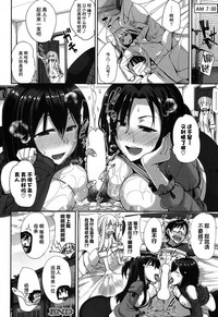 第24页图