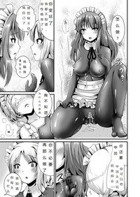 第16页图