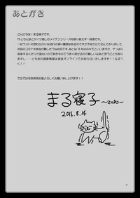第24页图