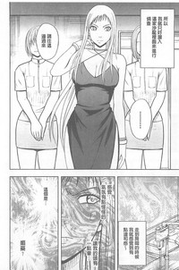 第116页图