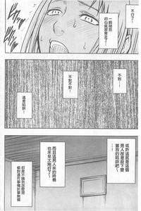 第156页图