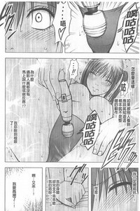 第24页图