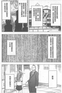 第72页图