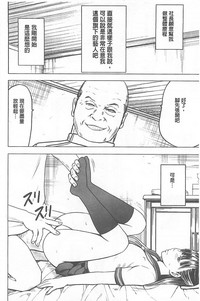第76页图