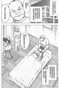 第8页图