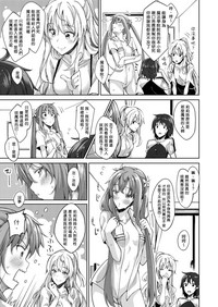第48頁圖