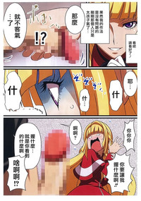 第4頁圖