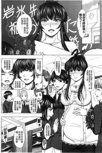 第124頁圖