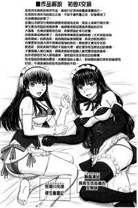 第36頁圖