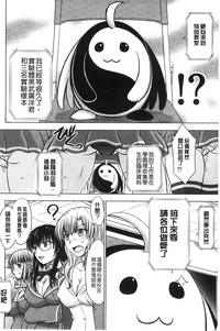 第64頁圖