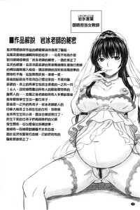 第88頁圖
