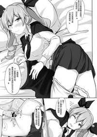 第16页图