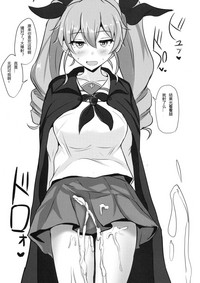 第20页图