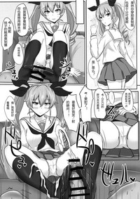 第4页图
