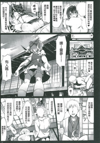 第12頁圖