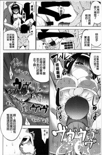 第112页图