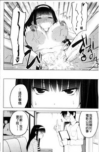 第116页图