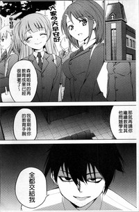 第136页图