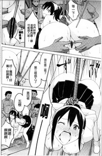 第148页图