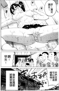 第156页图