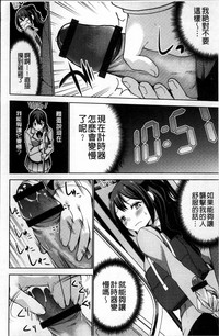 第160页图