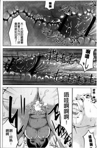 第16页图