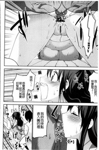 第172页图