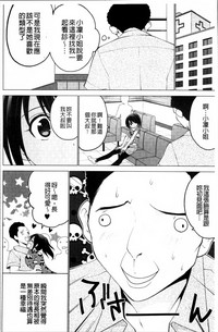 第20页图