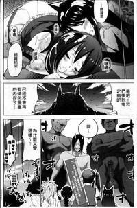 第40页图