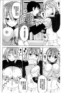 第64页图