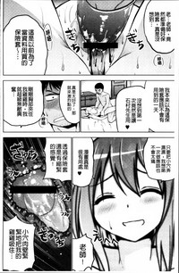 第72页图