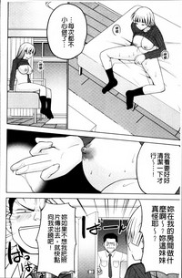 第84页图