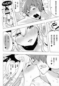 第20页图