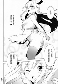第24页图