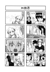 第32頁圖