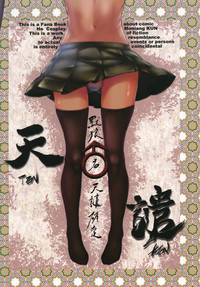 第36頁圖