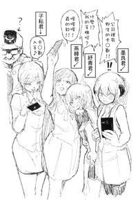 第4頁圖