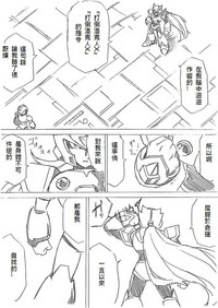 第24頁圖