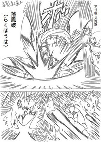 第32頁圖