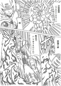 第36頁圖