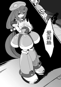 第8頁圖