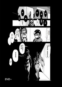 第24页图